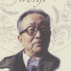 关于绿原的名人名言哲理格言警句语录 - 每日文摘