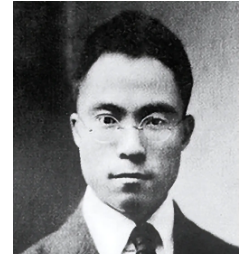 关于吴宓的名人名言哲理格言警句语录 - 每日文摘