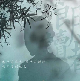 关于卡尔·萨根的名人名言哲理格言警句语录 - 每日文摘